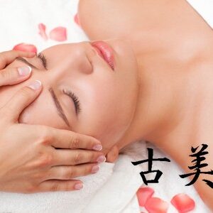 Pack 3 séances de massage Facial Japonais