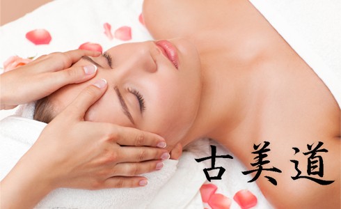 Massage Facial Japonais